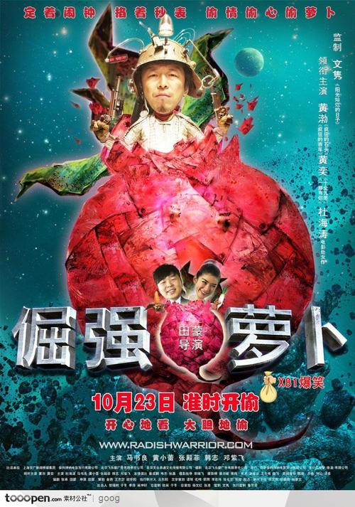 哪里可以办韩国首尔市立大学文凭毕业证